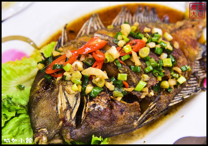 城外小館DSC_7581 城外小館DSC_7581