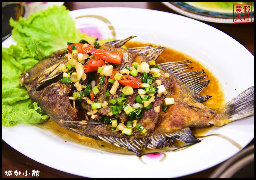城外小館DSC_7576 城外小館DSC_7576