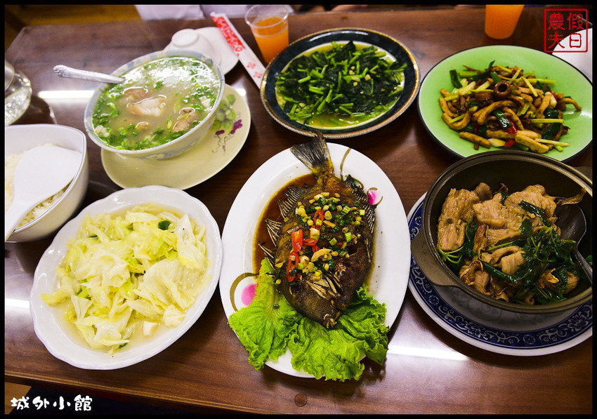 城外小館DSC_7579 城外小館DSC_7579