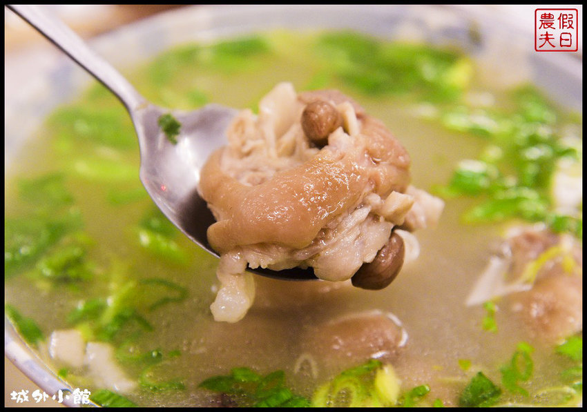 城外小館DSC_7566 城外小館DSC_7566