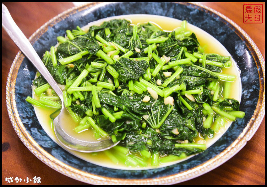 城外小館DSC_7562 城外小館DSC_7562