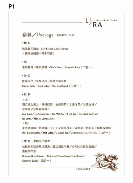 received_1566206043419339