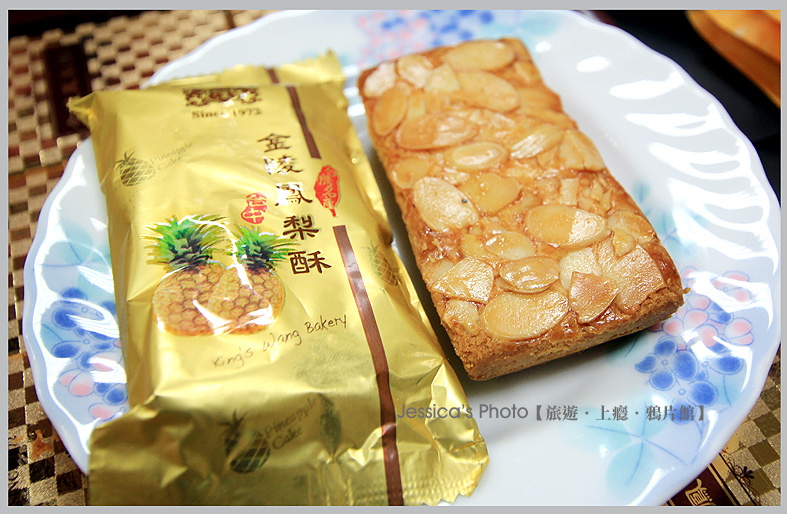 臺中中區●金陵蛋糕●台中第一家鮮奶油蛋糕店/招牌芋頭布丁蛋糕/杏仁片/杏仁鳳梨酥/女兒餅