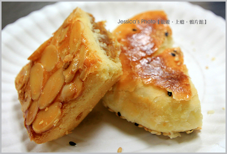 臺中中區●金陵蛋糕●台中第一家鮮奶油蛋糕店/招牌芋頭布丁蛋糕/杏仁片/杏仁鳳梨酥/女兒餅