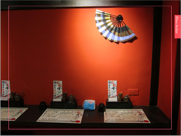 麵屋花魁!東京豚骨拉麵,一場華麗的視覺饗宴,一碗醇厚的拉麵美味!舌尖幻想的,眼睛先品嘗-38.jpg 麵屋花魁!東京豚骨拉麵,一場華麗的視覺饗宴,一碗醇厚的拉麵美味!舌尖幻想的,眼睛先品嘗-38.jpg