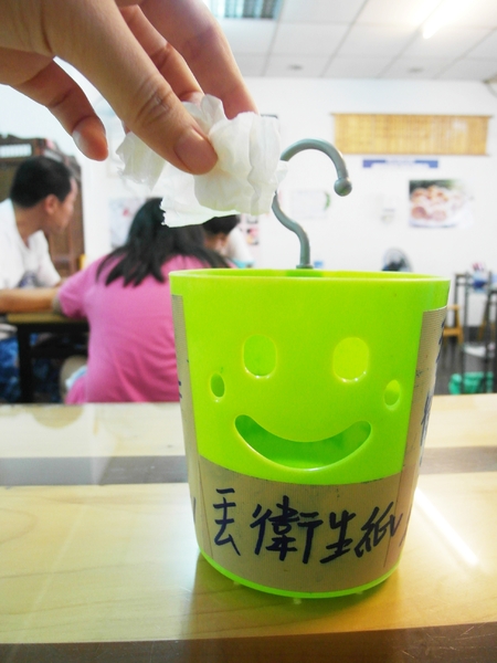 很餃舍麵食館:【台南||東區】真的是狠角色的『很餃舍』,潮大粒!潮飽滿!的好吃水餃在這裡! 很餃舍麵食館:【台南||東區】真的是狠角色的『很餃舍』,潮大粒!潮飽滿!的好吃水餃在這裡!