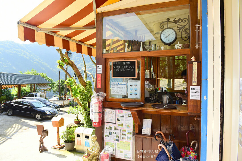桃園拉拉山住宿推薦！絕美山谷景觀谷點咖啡民宿一泊三食，享受大自然美景。
