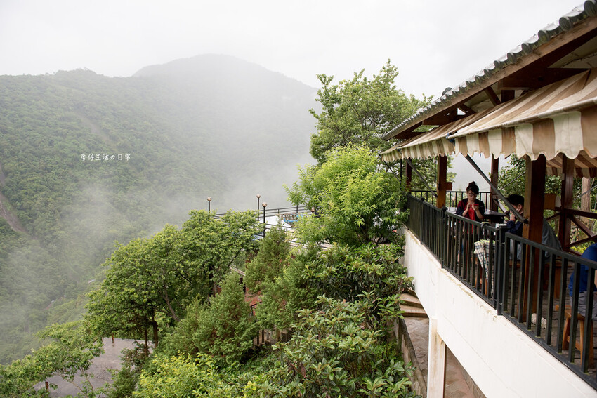 桃園拉拉山住宿推薦！絕美山谷景觀谷點咖啡民宿一泊三食，享受大自然美景。