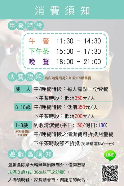 14355764_1095779790509272_409286860293725334_n