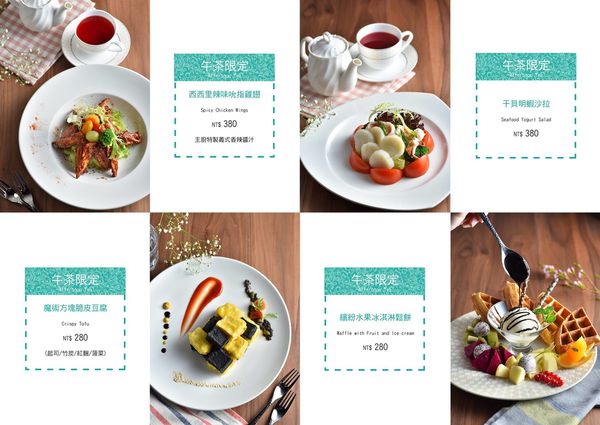 14290056_1095780070509244_3511156256848556993_o