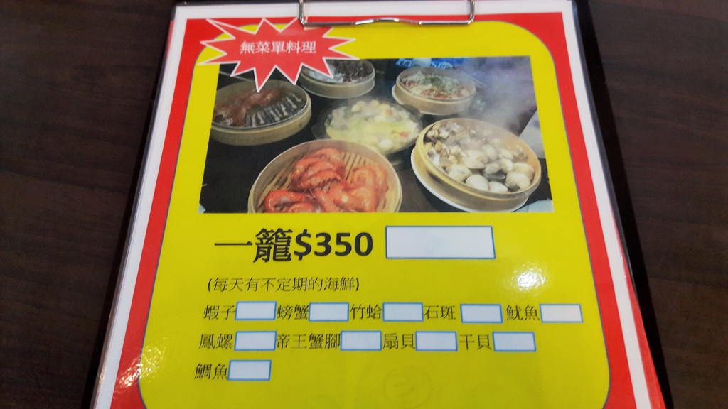 20160912_182538.jpg 20160912_182538.jpg