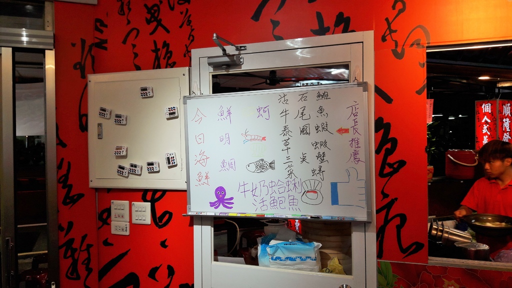 20160912_183407.jpg 20160912_183407.jpg