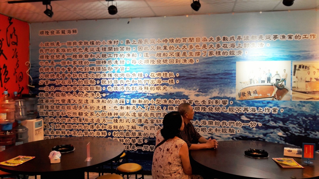 20160912_182510.jpg 20160912_182510.jpg