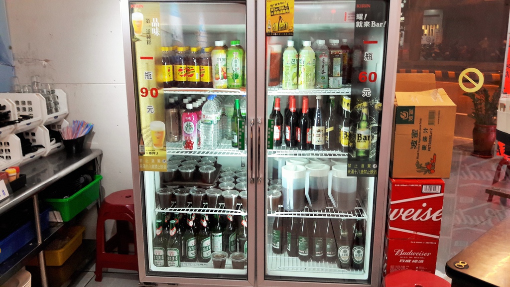 20160912_182409.jpg 20160912_182409.jpg