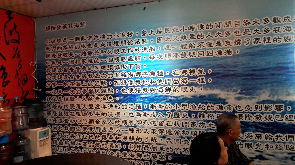 20160912_182517.jpg 20160912_182517.jpg