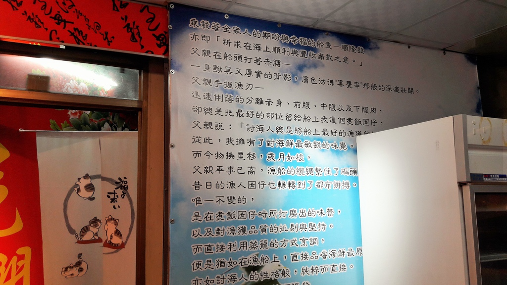 20160912_182431.jpg 20160912_182431.jpg