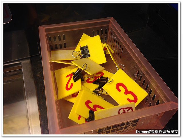 『桃園八德美食小吃』真香味烤肉攤(碳烤攤)★在地人才知道的私房宵夜炸烤攤