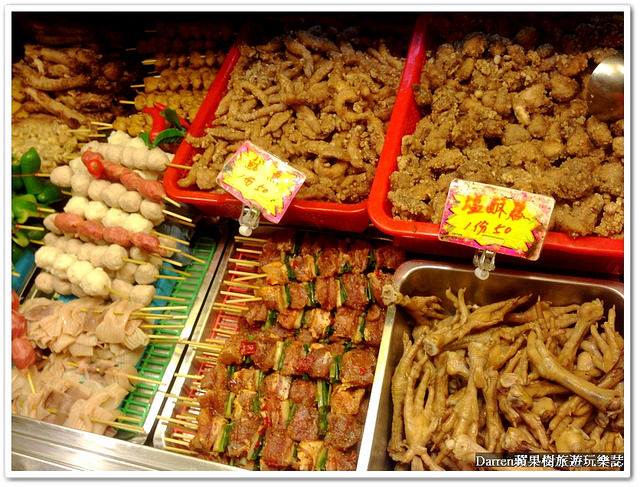 『桃園八德美食小吃』真香味烤肉攤(碳烤攤)★在地人才知道的私房宵夜炸烤攤