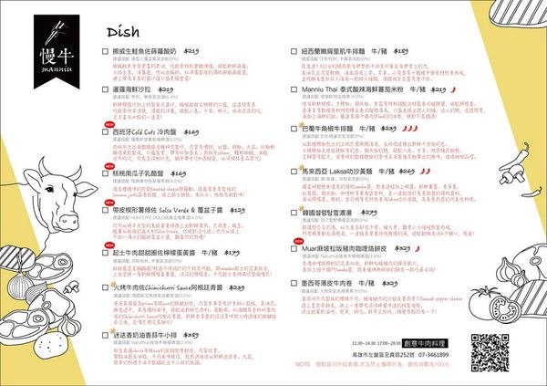 18664533_1753531974937911_494895987192293291_n 18664533_1753531974937911_494895987192293291_n