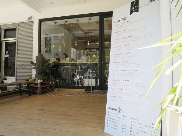 Manniu慢牛 創意牛肉料理:Manniu慢牛 創意牛肉料理 Manniu慢牛 創意牛肉料理:Manniu慢牛 創意牛肉料理