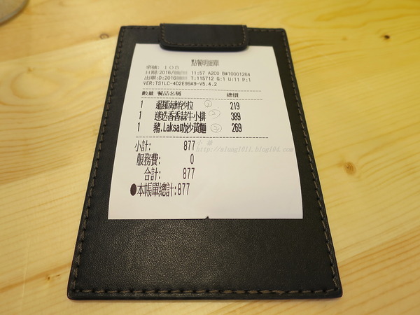 Manniu慢牛 創意牛肉料理:Manniu慢牛 創意牛肉料理 Manniu慢牛 創意牛肉料理:Manniu慢牛 創意牛肉料理