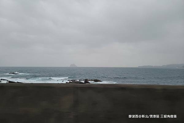 【新北/貢寮區】三貂角燈塔