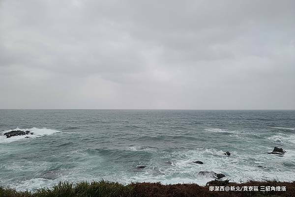 【新北/貢寮區】三貂角燈塔