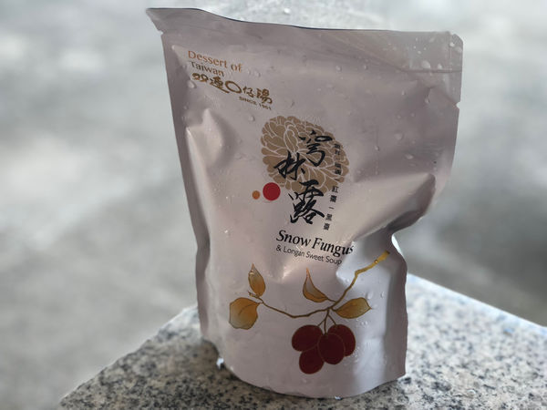 圓圓家出去玩—一個人的旅行,東北角海岸異國風情《三貂角燈塔》台灣極東點!