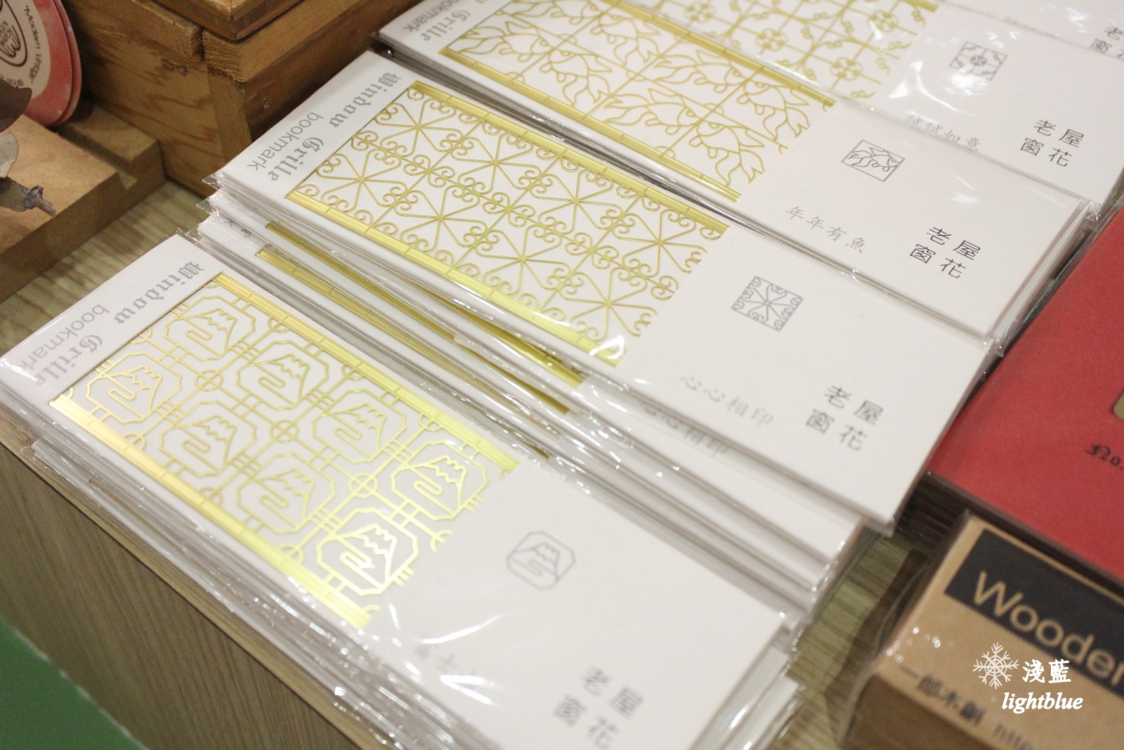 嘉義景點：淺藍 × 承億小鎮慢讀～文青書店還有好多生活文創選物與滿滿乾燥花，好拍又好逛