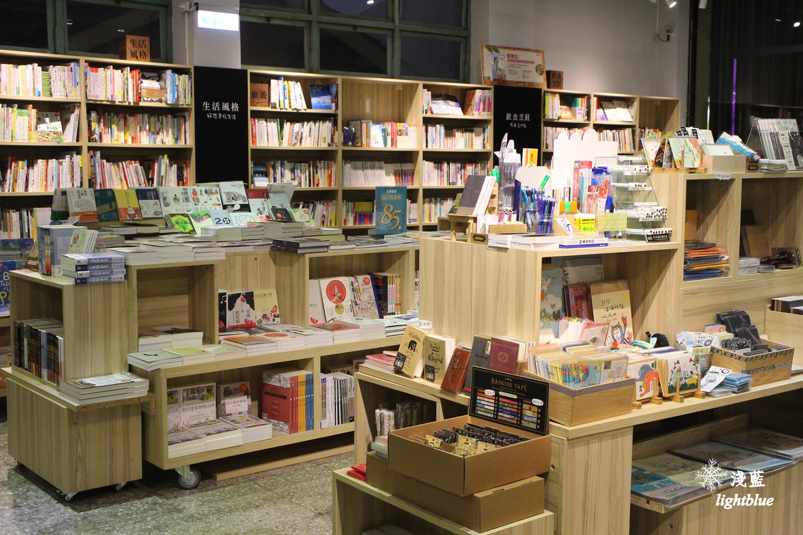 嘉義景點：淺藍 × 承億小鎮慢讀～文青書店還有好多生活文創選物與滿滿乾燥花，好拍又好逛