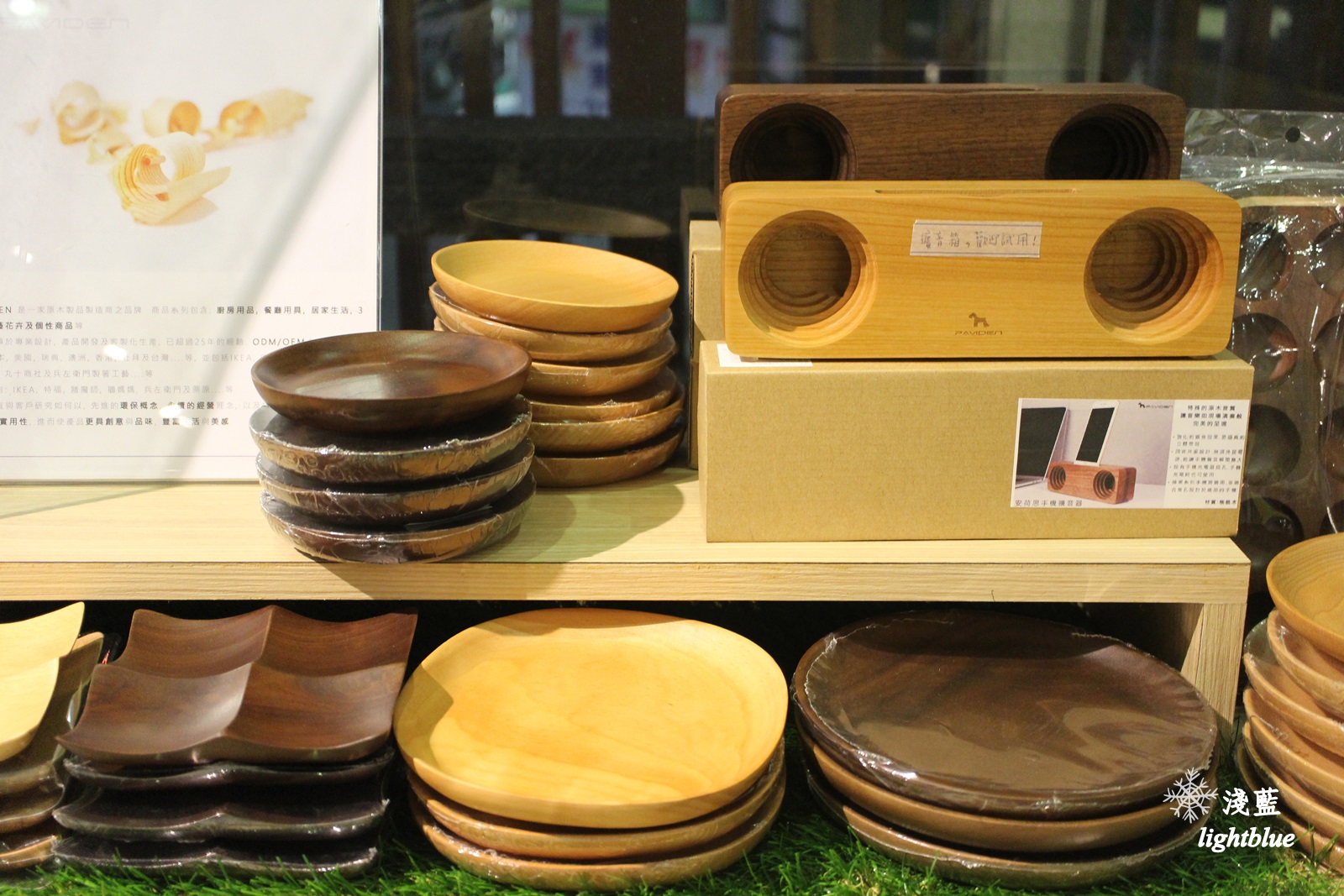 嘉義景點：淺藍 × 承億小鎮慢讀～文青書店還有好多生活文創選物與滿滿乾燥花，好拍又好逛