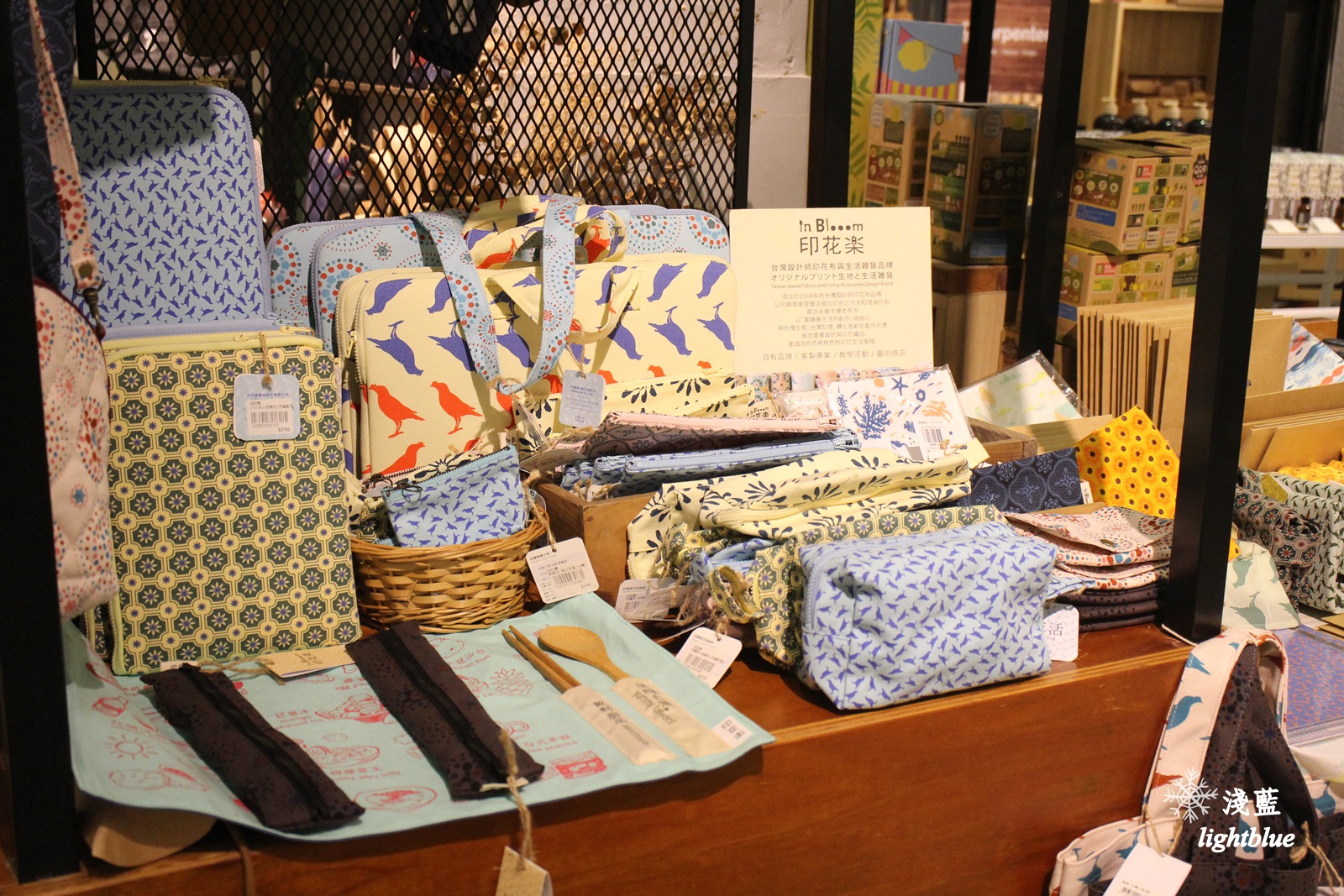 嘉義景點：淺藍 × 承億小鎮慢讀～文青書店還有好多生活文創選物與滿滿乾燥花，好拍又好逛