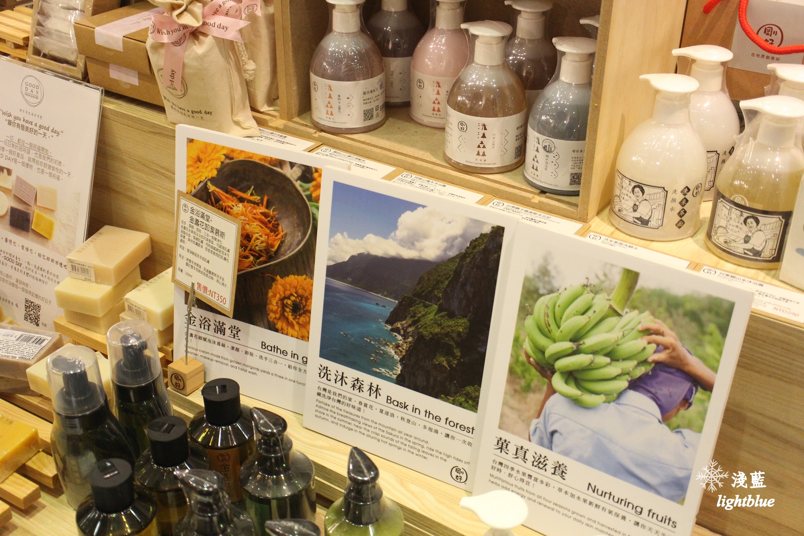 嘉義景點：淺藍 × 承億小鎮慢讀～文青書店還有好多生活文創選物與滿滿乾燥花，好拍又好逛