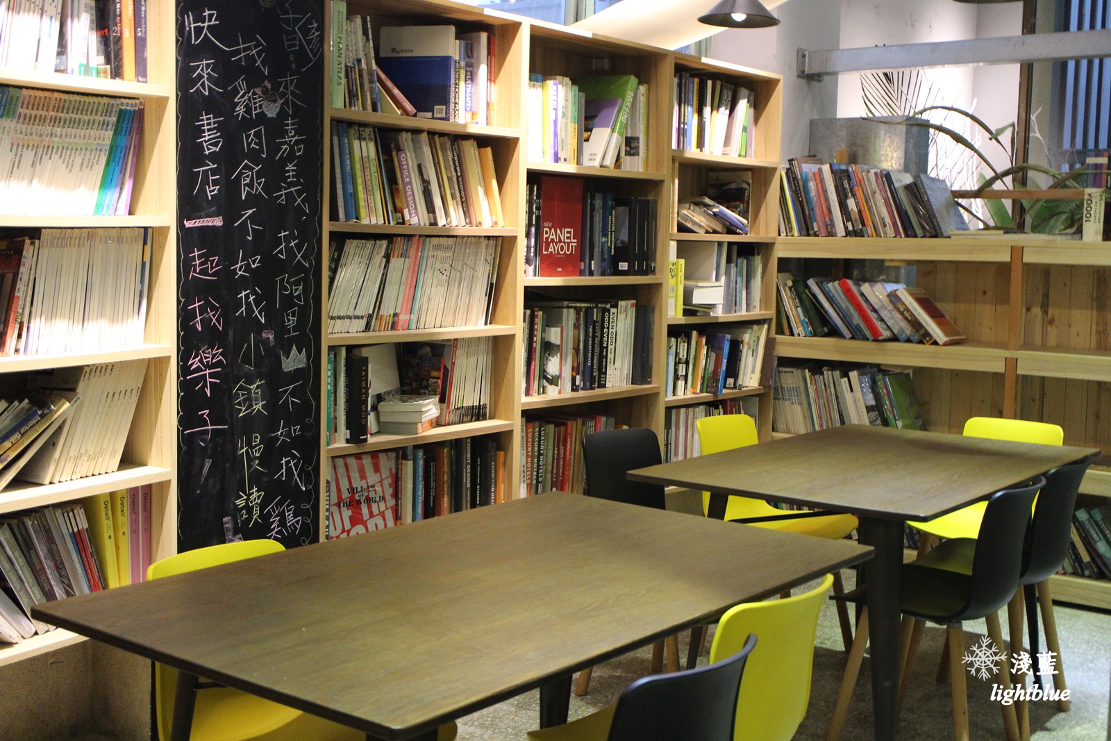 嘉義景點：淺藍 × 承億小鎮慢讀～文青書店還有好多生活文創選物與滿滿乾燥花，好拍又好逛