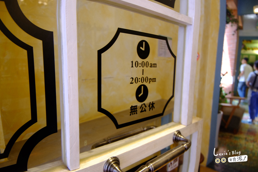 D.G. Café大稻埕迪化街花園咖啡廳029.jpg D.G. Café大稻埕迪化街花園咖啡廳029.jpg