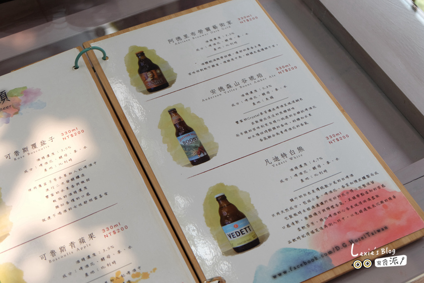 D.G. Café大稻埕迪化街花園咖啡廳019.jpg D.G. Café大稻埕迪化街花園咖啡廳019.jpg