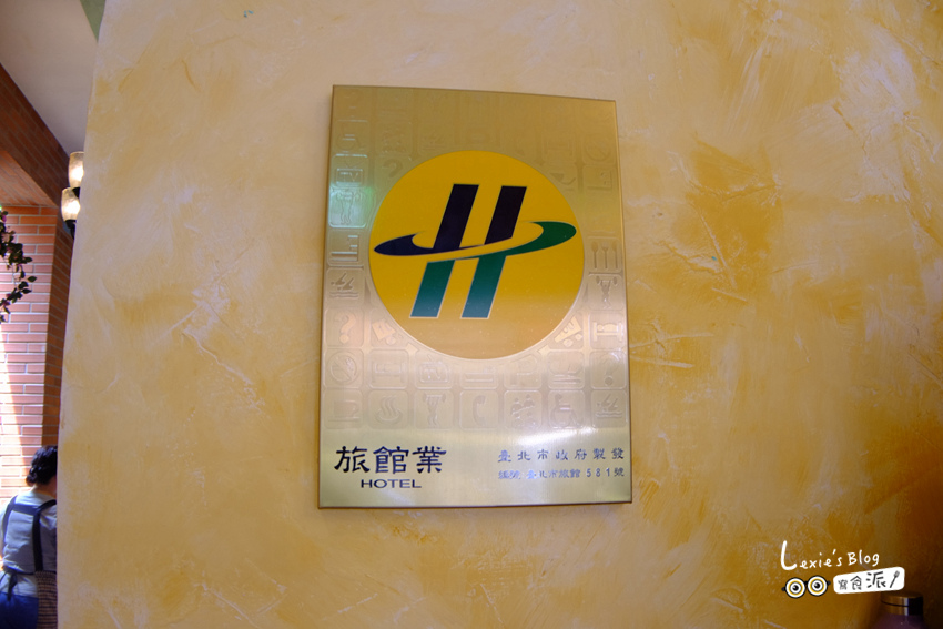 D.G. Café大稻埕迪化街花園咖啡廳030.jpg D.G. Café大稻埕迪化街花園咖啡廳030.jpg