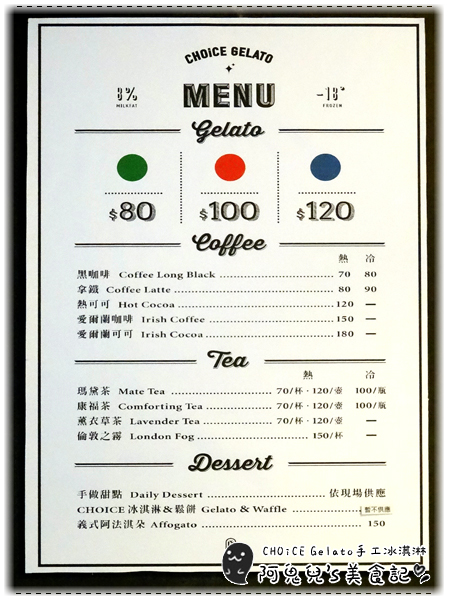 cm20170904___ed8bb08b519d602e7217cc862b0