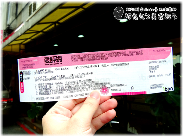 cm20170904___45974d326ae2eb01b75b7226c8f