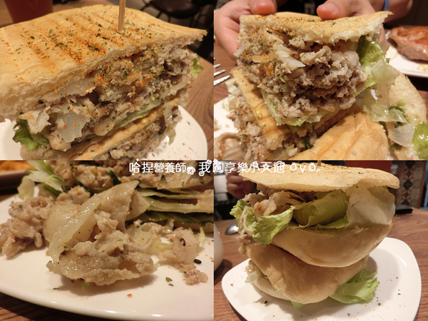 【新北土城早午餐】《豐滿延吉店》百元上下巷弄美食。咖啡下午茶、鮭魚明太子沙拉、鹽烤豬五花拖鞋堡、騎士拼盤、綜合起司炒蛋鮮奶吐司