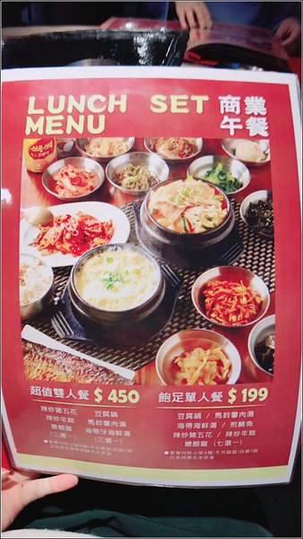 edit 32800154796_13657caeab_o