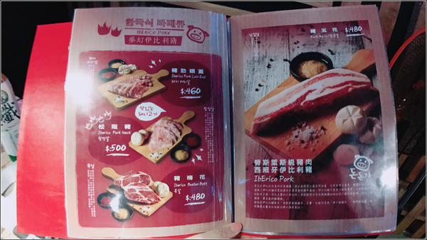 edit 32800158926_5e8e76c718_o