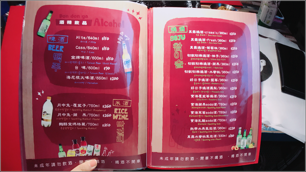 edit 32460071700_36bfb90e8f_o