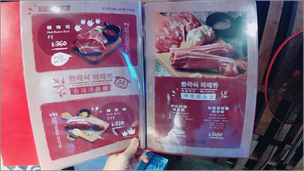 edit 32460071880_b8ab47f34f_o