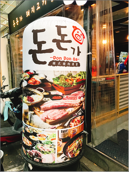 edit 32800137876_110558c561_o