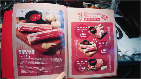 edit 32687596072_8d3d9d4974_o