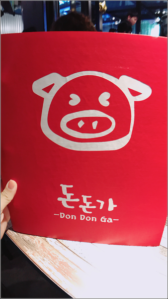 edit 31998177774_49b73451fd_o