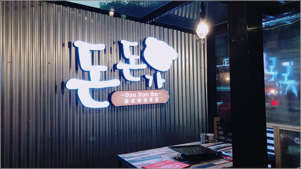 edit 32687590972_8543944f6e_o