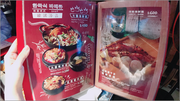 edit 32687596092_71b54cef4e_o