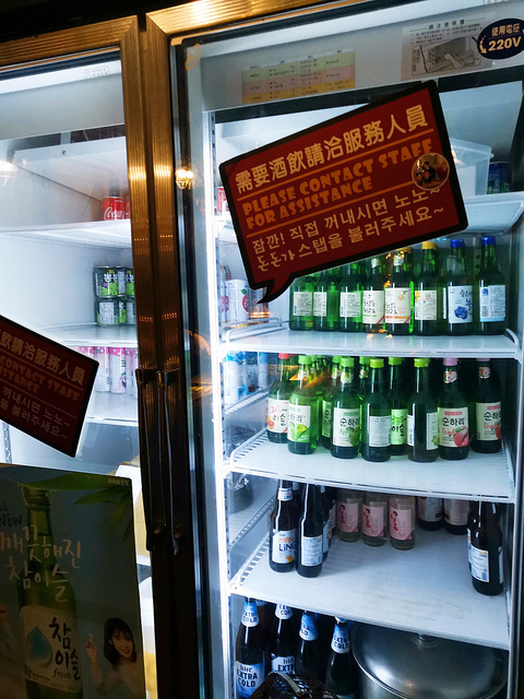 咚咚家韓式豬肉09